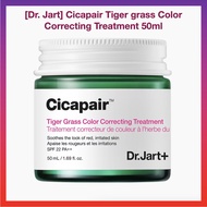 [Dr.Jart+] Cicapair Tiger Grass Color Correcting Treatment SPF22 / PA++ 50ml