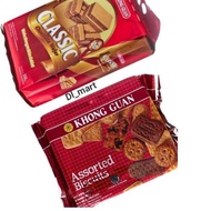 Price ✹ Khong Guan Classic Chocolate Wafers And Assorted Biscuits / Kong Guan / Kongguan 350 gr