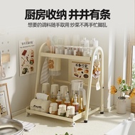 Kitchen Spice Rack Household Salt Jar Spice Rack Countertop Storage Rack Pull-out Storage Rack
