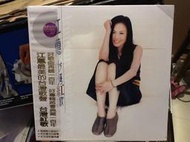 [台語唱片LP] 江蕙，台灣紅歌，透明水晶唱片，全新未拆，含運1380