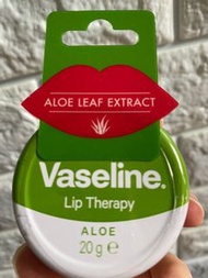 Vaseline lip  therapy