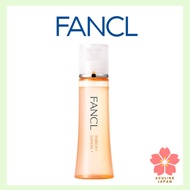 FANCL Enrich Plus Lotion I Suction  (Quasi-drug) Lotion, Milky lotion, Additive-free (anti-aging care/collagen), Sensitive skin