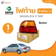 DEPO ไฟท้าย NIASAN B14 1997 RH รุ่น2 ส้ม/แดง (215-19A8R-U 215-19A8L-U) (1 ชิ้น) | AUTOHUB