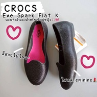 แท้ 100% จาก stock ห้าง  CROCS รองเท้าลำลองสำหรับเด็กผู้หญิง Eve Spark Flat K C12 One
