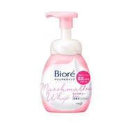 KAO BIORE MM FACIAL WASH BOTTLE 150G