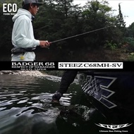 23'DAIWA STEEZ BADGER 68MH CASTING FISHING ROD

*1 YEAR WARRANTY DAIWA MALAYSIA
