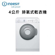 Indesit - NIS41VUK 4公斤 排氣式乾衣機