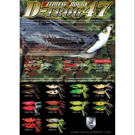 Senses D-Frog47 Weedless groggy 6.7g 47mm soft Frog