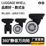 cover luggage cover protector luggage wheel protector Luggage Wheel Trolley Case Universal Wheel Acc