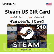 Steam USA $40 Steam Gift Card บัตรของขวัญ Steam⚡USA สหรัฐอเมริกา Steam wallet codes top up⚡เติมเงินก