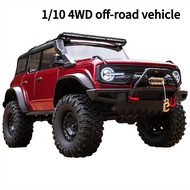 HB R1001 R1002 R1003 R1004 R1005 R1006 R1011 R1012 R1013 R1014 R1015 R1016 4WD drive remote control 