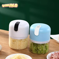 UMIKO เครื่องปั่น กระเทียม พริก ที่บดเนื้อ ที่ปั่นแบบพกพา