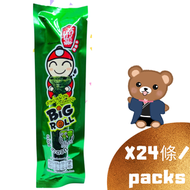 小老板烤脆紫菜卷(原味)  (新舊包裝 隨機發貨）x2