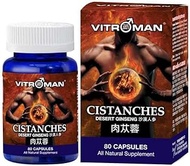 VITROMAN Cistanches, 80 Caps. Testosterone Booster Male Enhancement Supplement Pills Energy Booster
