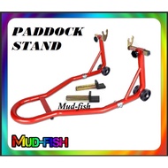 Universal PADDOCK STAND (25MM) MOTOR STAND
