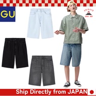 GU Jorts Unisex【Direct from Japan】