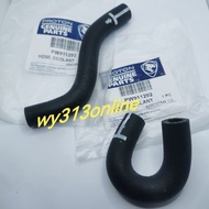 Original Proton Exora Bold Preve CFE Suprima S Oil Cooler Hose U Shape Pw911292 S Shape Pw911293