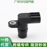 28820-PCJ-014 Sesuai untuk 01-05 Honda Civic Acceleration Sensor Sensor Yaw