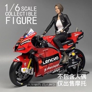 [High Quality] Ready Stock 1/6 Soldier 40cm Motorcycle Model (Most Alloy) (Motorcycle Only Sells Mot