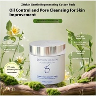 ZO SKIN HEALTH COMPLEXION RENEWAL PAD 60