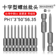 Shaowei Single Phillips Bit Air Bit Screwdriver Bit Phillips Screwdriver Bit PH1-3-50-S6.35
