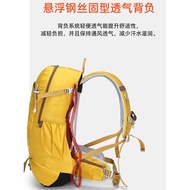 Elw New Style Outdoor Hiking Hiking Bag Suspended Backpack Men Women 30L Camping Hiking Backpack