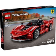 LEGO Technic 42212 Ferrari FXX K (Coming Soon on August 1 2025)
