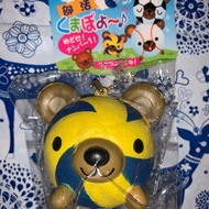 Kumapoyo Volleyball Squishy - Rare