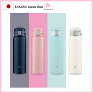 ZOJIRUSHI Water bottle Stainless mug 480ml (Navy / White / Mint blue / Pink) (SM-SF48-AD / WM / AM / PA)【Direct From Japan】