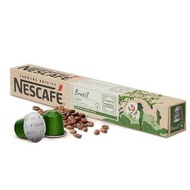 雀巢咖啡 - Nespresso咖啡機適用膠囊Nescafe 巴西Lungo長杯咖啡 (平行進口)