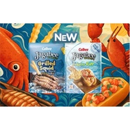 NEW [LIMITED EDITION FLAVORS]❗❗❗ CALBEE JAGABEE POTATO STICK 新口味限定款❗❗❗国外进口卡乐比薯条三兄弟零食