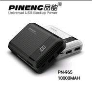 ❣️Ready Stock❣️#Pineng Power Bank PN-965 10000mAh Original#