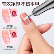 Nail Polisher nail grindr101 Manicure Polisher Source Factory Strength Wholesale nail Polisher nail 