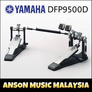 Yamaha DFP9500D Double Foot Pedal