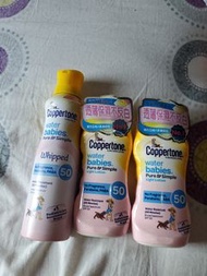 coppertone 防水防曬 spf50 過期貨