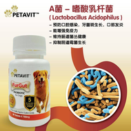[READY STOCK] Petavit Furgut 宠物益生菌羊奶口味 Dog Vitamin Snack Multi Vitamin for Dog DHA & Calcium (100 Ta