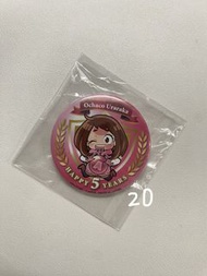 Pita！變形版《我的英雄學院》五週年快樂徽章 - 麗日禦茶子