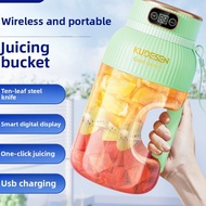 Juicer, Electric Crushed Ice Portable Juicer Cup, Mini Juicer