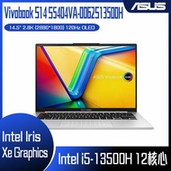 ASUS 華碩 Vivobook S14 OLED S5404VA-0062S13500H 酷玩銀 (i5-13500H/16G/512G PCIe/W11/2.8K/OLED/14.5) 客製化文書筆電