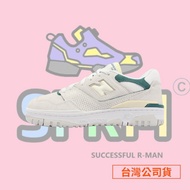 [R-MAN] New Balance 550 Oatmeal Sole Yellow Green NB550 American Retro Casual Shoes BBW550AA