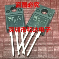 Crystal Tube MOS Tube TO-220 220F FHF20100 HX740 YR5N60 FIR7N65F SBL3040CT FHP100N03 RU6888R3 R8U06S