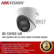 Hikvision IP CAMERA 4MP COLORVU TURRET AUDIO DS-2CD1347G2-LUF