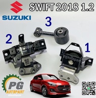 แท้ยกชุด(3 ชิ้น)ยางแท่นเครื่อง+แท่นเกียร์ SUZUKI SWIFT A20412 1.25 L (AT) ปี 2018-2023/รูปจริง