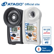 ATAGO IR Brix Meter X Brix-Acidity Meter (Mandarin) - PAL-HIKARi 41 + BX|ACID 1 (Mandarin)
