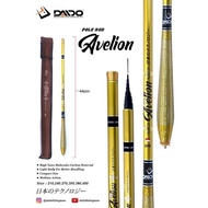 JORAN TEGEK RUAS PENDEK CARBON DAIDO AVELION 210-450 CM MURAH LARIS