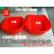 Plastic Dustpan Large Dustpan Plastic Shovel Agricultural Dustpan Unbreakable Dustpan Non-Toxic Odor