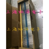 Inline Metal Film Resistor 1/4W 1% 100R 1K 4K7 5K1 10K 100K Other 5,000 Pieces 80 Yuan