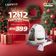 UWANT B100S Spot Cleaner for Sofa Carpet Car