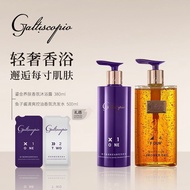 Shampoo (Shampoo) Caviar Premium Shampoo Caviar Premium Shampoo-Grace Caviar Refreshing Oil Control 