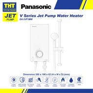 Panasonic DC Pump Water Heater DH-3VP1MW